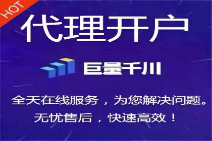 成功案例：专业SEM托管助力企业实现品牌升级